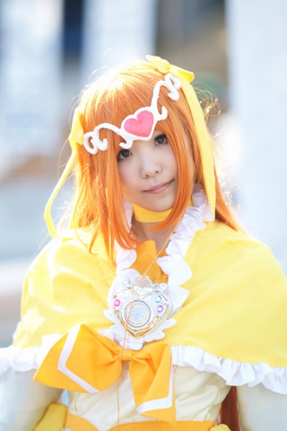 半岛online(中国)|红色圣地上的绿色崛起(图3) 半岛online(中国)